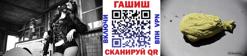 где купить blacksprut ссылки ГАШИШ AMNESIA HAZE Новомичуринск