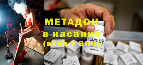 mdma Няндома