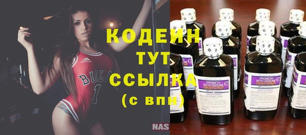 mdma Новодвинск