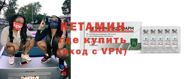 таблы Нягань