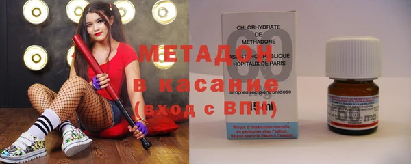 mdma Няндома