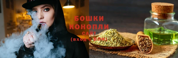 стаф Нязепетровск