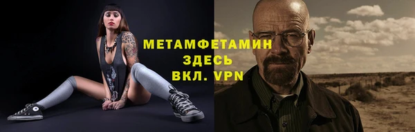 mdma Новодвинск