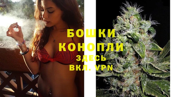 таблы Нягань