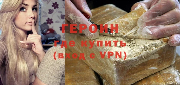 mdma Няндома