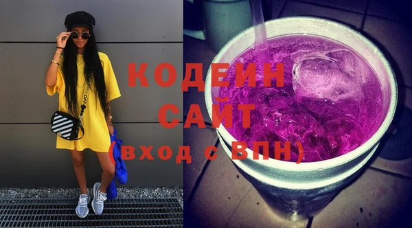 таблы Нягань