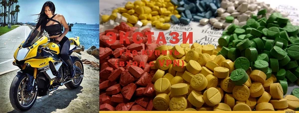 mdma Няндома