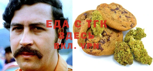 таблы Нягань