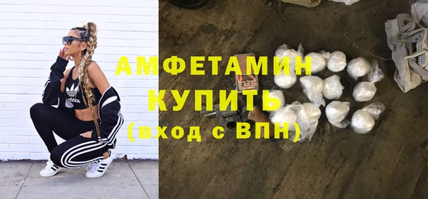 mdma Новодвинск