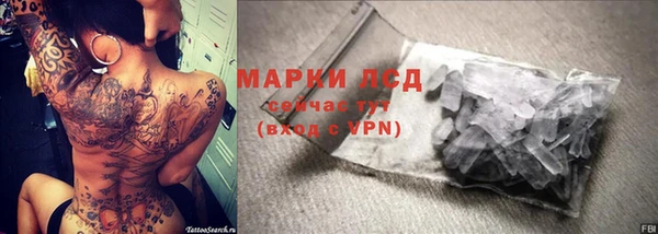 таблы Нягань
