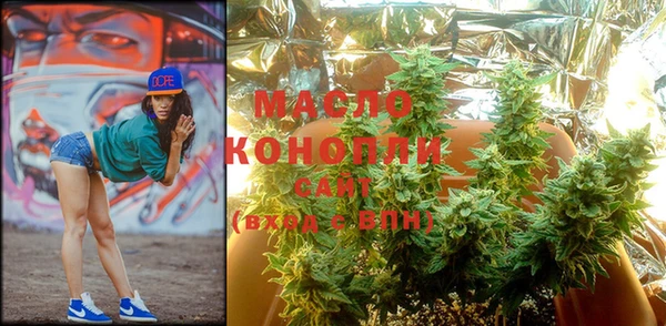 mdma Новодвинск