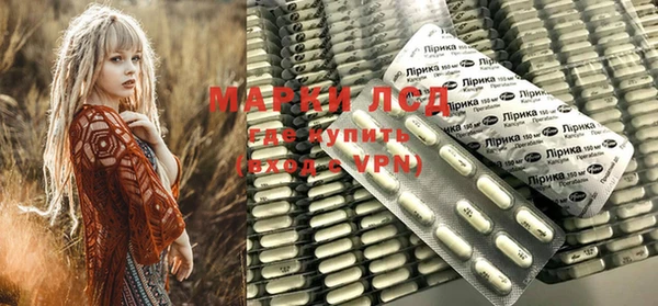 mdma Няндома