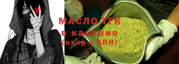 mdma Новодвинск