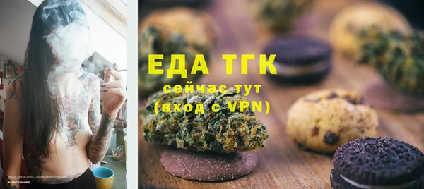 mdma Няндома