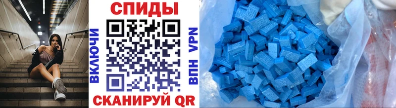 Первитин витя  Новомичуринск 