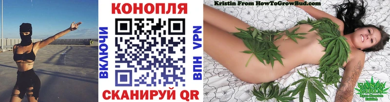 маркетплейс как зайти  Новомичуринск  Бошки Шишки Amnesia 